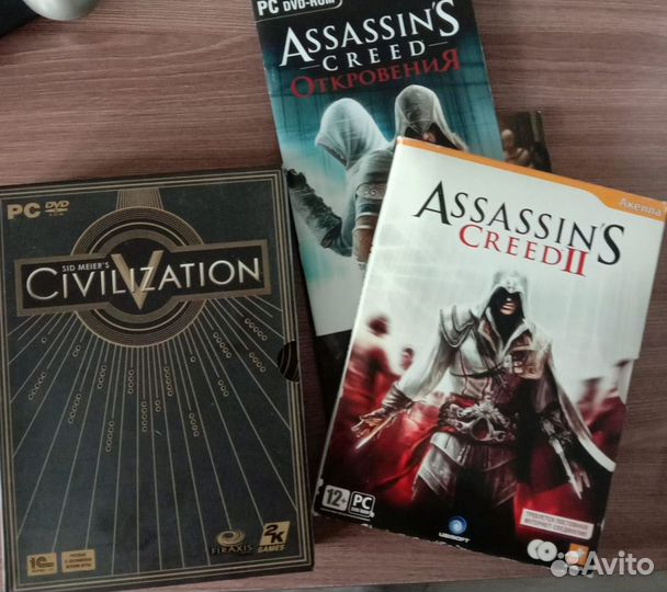 Диски с играми