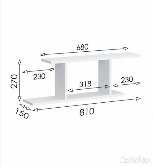 Полка навесная белая