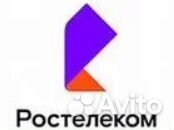 Монтажник интернет сетей