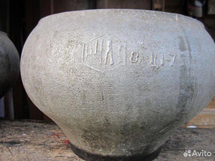 Чугуны алюминиевые