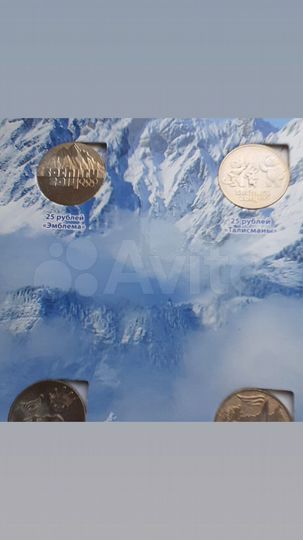 Участок 4 сот. (ИЖС)