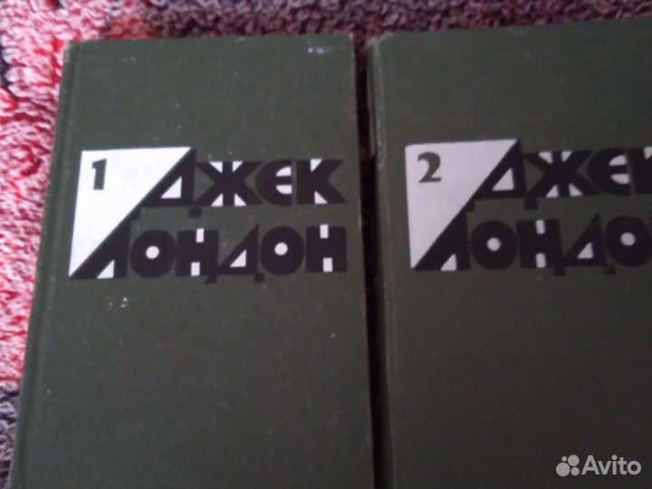 Собрания сочинений