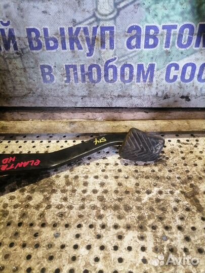 Педаль тормоза Hyundai Elantra