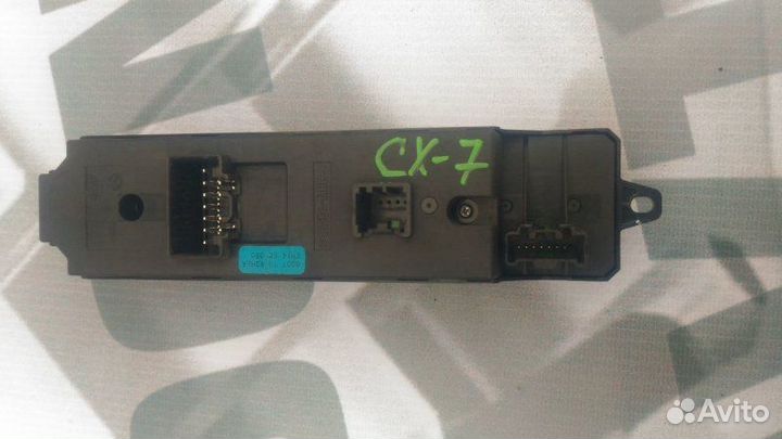 Блок управления стеклоподъемниками Mazda Cx-7