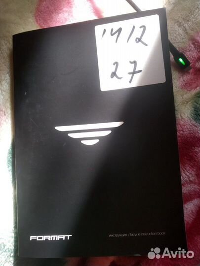 Велосипед format 1412