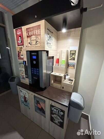 Готовый бизнес Кофе с собой