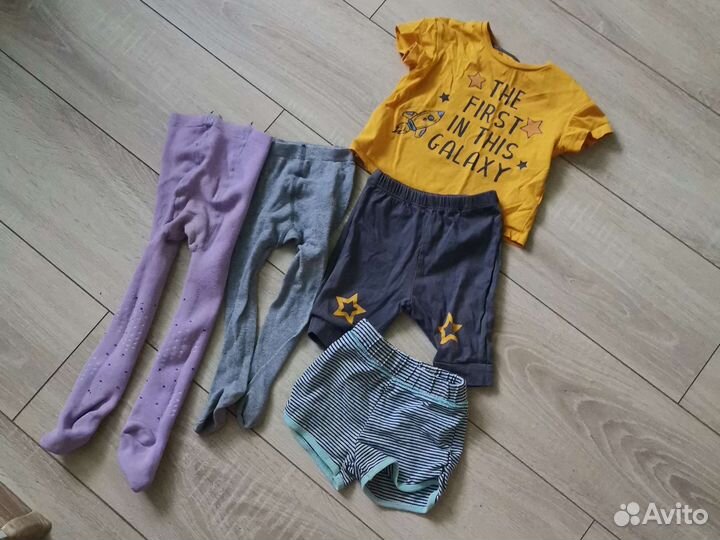 Костюм для мальчика