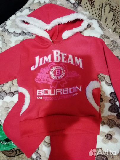 Костюмчики