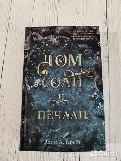 Книги (разные жанры/обновляется)