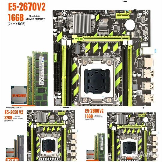 Комплекты Xeon/x79/16gb и 32gb (опт и розница)