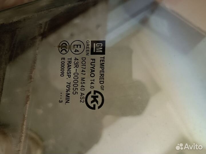 Стекло переднее правое Шевроле Спарк м300