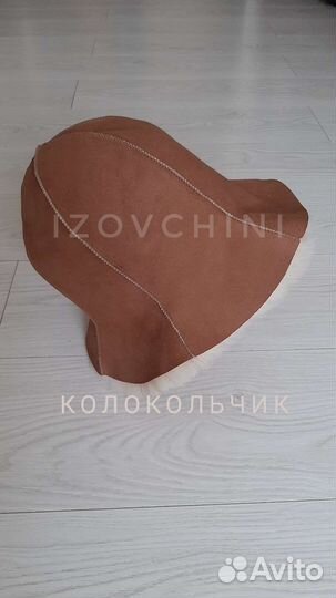 Шапка банная из овчины 