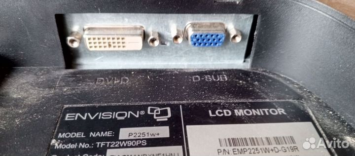 Монитор envision