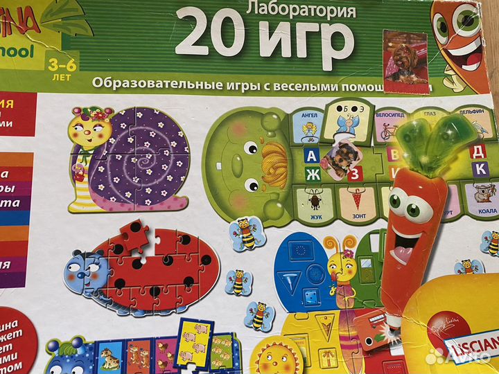 Лаборатория 20 игр с говорящей ручкой