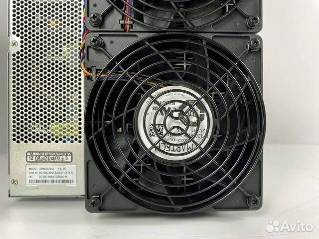 Майнер asic Antminer S19 xp 134 T