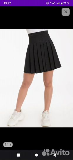 Школьная юбка плиссе мини