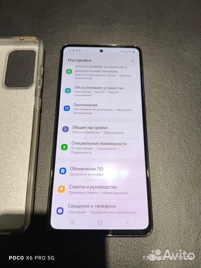 Samsung Galaxy A72, 8/256 ГБ