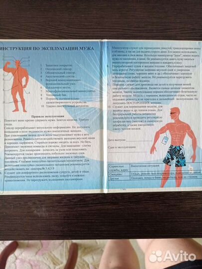 Продам новые свадебные свечи, бокалы