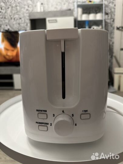 Тостер hyundai белый