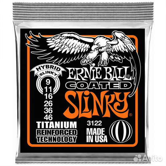 Ernie ball 3122 RPS Coated Titanium Slinky Hybrid