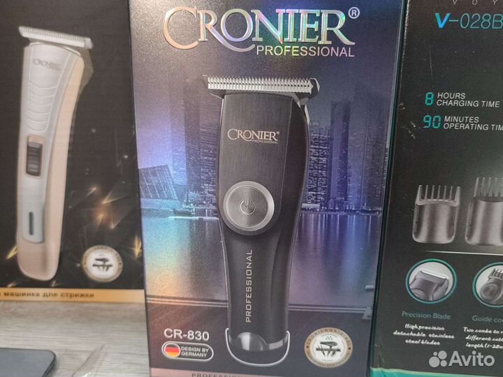 Машинка для стрижки CR-830