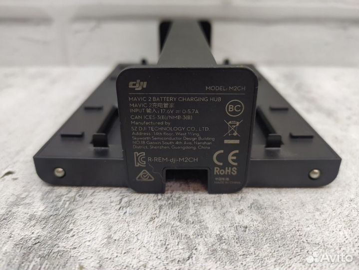 Адаптер для зарядки 4 аккумуляторов DJI Mavic 2 (M