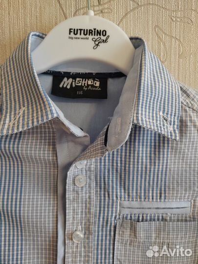 Рубашка детская для мальчиков