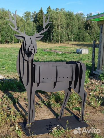 Мангал Олень стандартный купить в Москве | Хобби и отдых | Авито