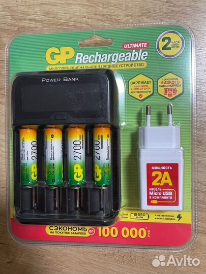 Новое зарядное устройство GP (оригинал)