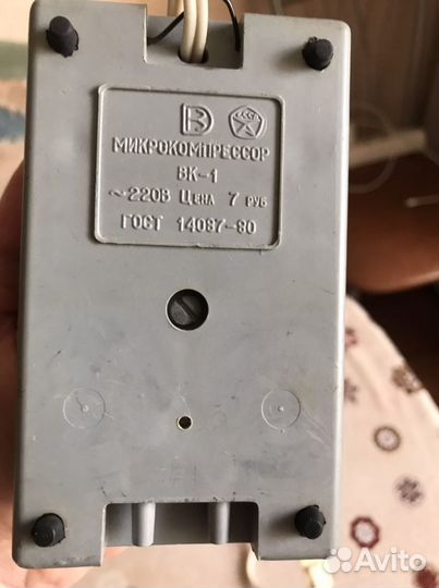 Микрокомпрессор вк-1 СССР