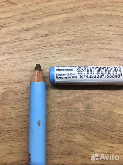 Карандаш для губ