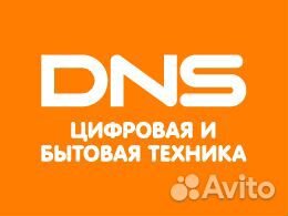 Продавец-консультант (ТЦ Гагаринский)