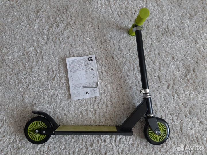 Товары для детей