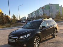 Subaru Outback, 2017, с пробегом, цена 1 890 000 руб.