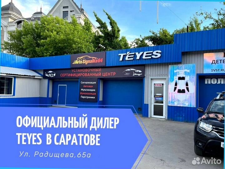 Магнитола Teyes CC3 2K для Toyota Camry 50/55 2014-2017