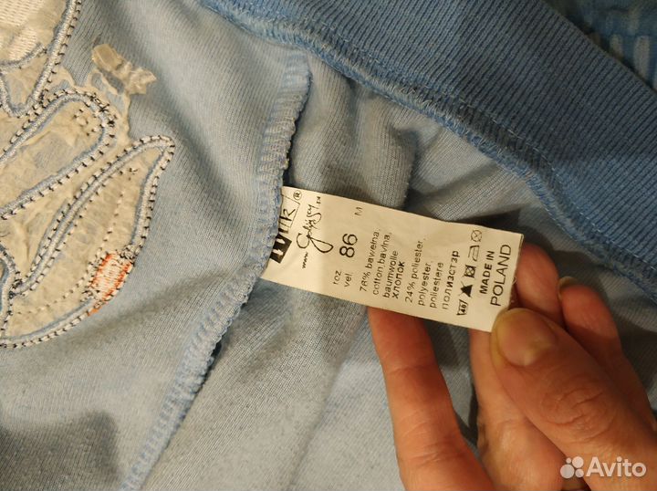 Костюм для девочки