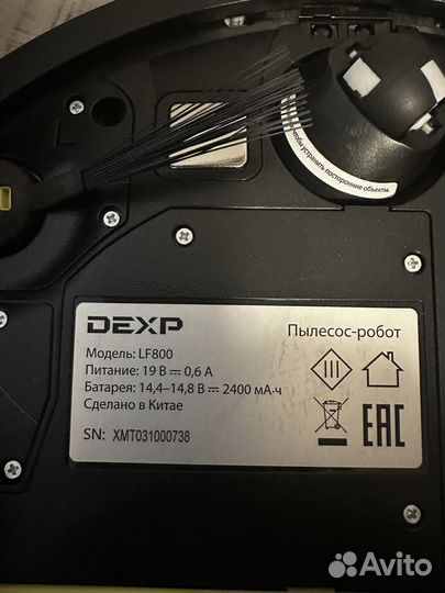 Робот пылесос dexp LF800