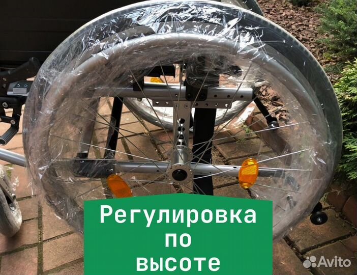Инвалидная коляска Подбор Б/П Доставка