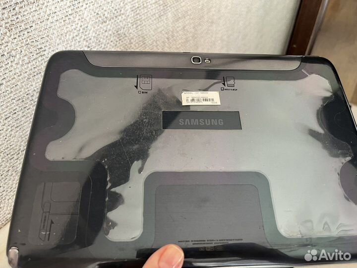 Samsung galaxy GT-N8000