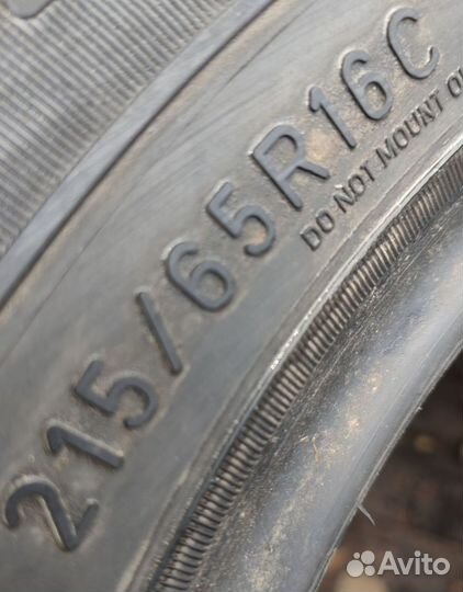 Goodyear Cargo Ultra Grip 215/65 R16C