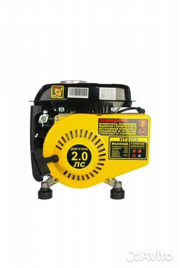 Генератор бензиновый huter