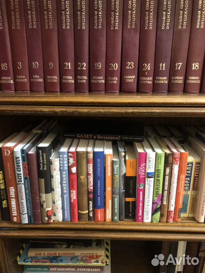 Книги разные