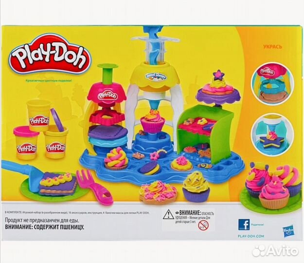 Игровой набор для пластилина Play doh sweet shopp