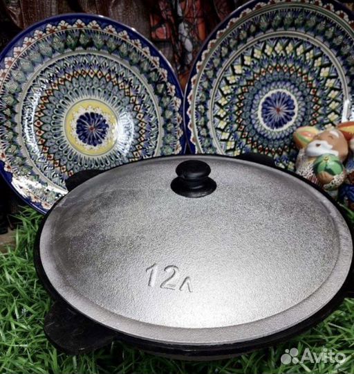 Казан чугунный 12 литров