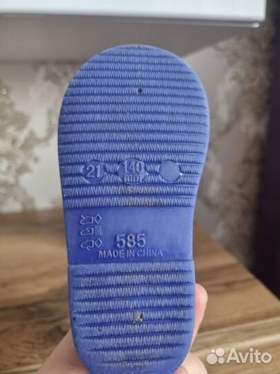 Детские вещи. Комбенизон. Ботинки. Сапоги