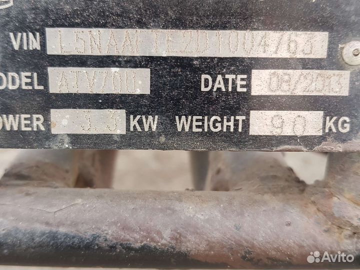 Продаю квадрик