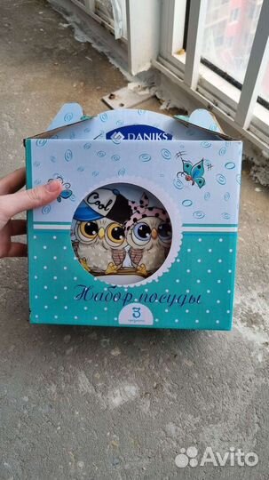 Набор посуды для детей Daniks