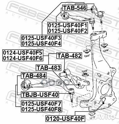 Опора шаровая lexus LS460/460L USF40 2006-2009