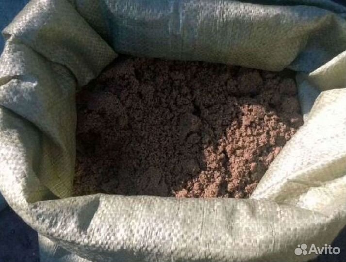 Песок мытый