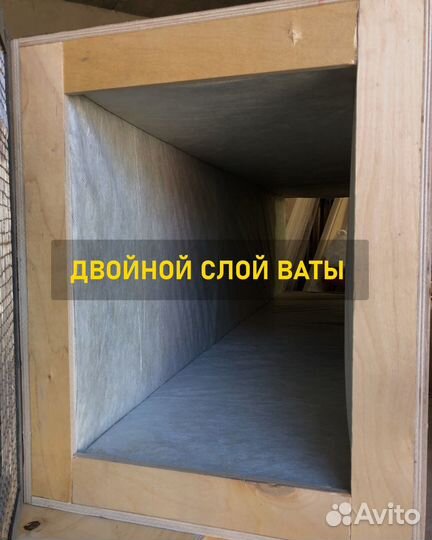 Шумобокс для асика